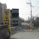 협성대학교 이미지