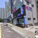 경희참한약국 이미지