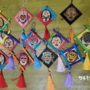 행복장식미술공방