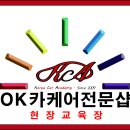 [0619] 랜드로버 디스커버리4 오일교환 - 천안미션오일,수입차미션오일 이미지