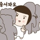 준식품 이미지