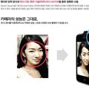 아이씨유 이미지
