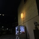 필문대로 | 광주 동명동카페, 새벽까지 운영하는 현지인 빙수 맛집 사월의파랑 후기