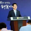 청사로-12 이미지