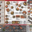 마마카레