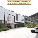 경기장묘