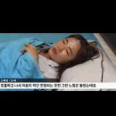 헬스토피아(WE) 이미지