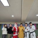 용인대 키즈 태권도 이미지