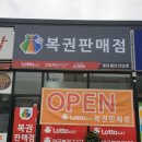 제이에이치마켓