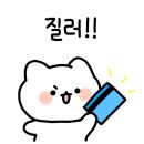 얌얌브레드카페