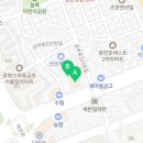 크린토피아코인워시광명역 이미지