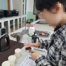감곡중학교 이미지
