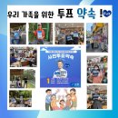 민픽