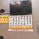 삽다리약국 네이버블로그