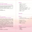 양재시민의숲역 5번출구 이미지