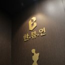 더조각(주) 이미지