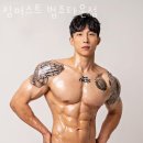 퍼스트타운 이미지