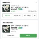 구공희과자점
