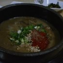 한아름정육점 이미지