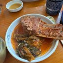 울산 동구 맛집 일산지 놀이방 식당 맛나감자탕