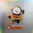 배틀킹 | 점핑배틀 범계점 범계실내데이트 찾다 발견한 곳, 범계역 점핑배틀 시간 순삭