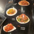 양천리양꼬치 이미지
