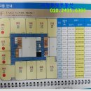 이삭노래연습장 이미지