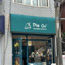 도구로9길 33 이미지