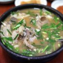 완도식당 이미지