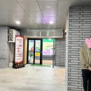 두산정육점 네이버블로그