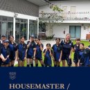 MCM-return to a boarding house. 이미지