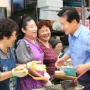 쌍봉시장 이미지