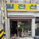 버닝커피컴퍼니
