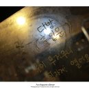 뱅디가름게스트하우스, 성산일출봉 근처 숙소