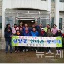 홍익자원