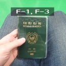 신재호 행정사 사무소 이미지