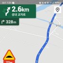 현대영일자동차 이미지