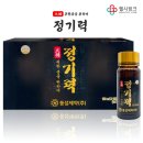 동성제약(주) 이미지