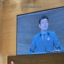 이민수장로 대표기도 김민서형제 믿음과삶 특송 강혁 피아노 세상을 사는 지혜 충만 예수로 충만하네. 웨이크찬양팀 금요철야기도회 최용호목 이미지