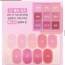 폰팔레트 | 태닝 헬로키티 한정 에디션 쿠션(0.5 페어 색상), 립 앤 치크 팔레트 폰(복숭아코랄, 베리 피즈 색상) 후기