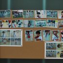 연세강산태권도 이미지