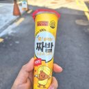 하영식품 이미지