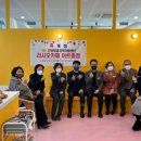 안성맞춤지역자활센터리시오카페