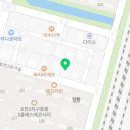 리얼펍광주효천점