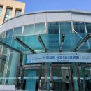 제일대학길 네이버블로그