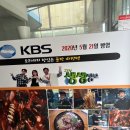 [청주] 서문 돌 짜장 리얼 맛집 후기