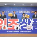 민화장품 - 성북구 돌곶이로18길 23-3 | 민화장품