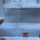 카리스요양병원 이미지