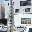 신가로판매점 이미지
