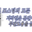 스위터즈 이미지